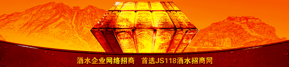 重庆赛薇瑞进出口贸易有限公司